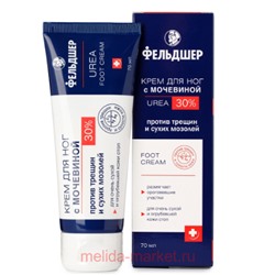 Фельдшер Urea Крем для ног с мочевиной 30% против трещин и сухих мозолей 70 мл