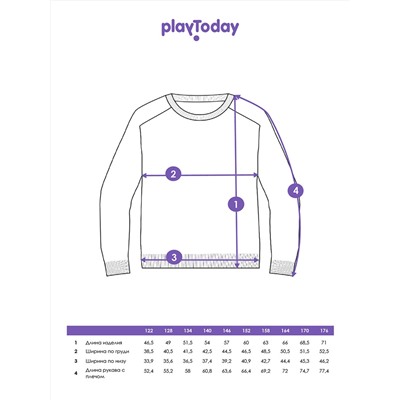 PLAYTODAY Джемпер