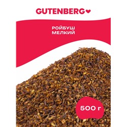 Чайный напиток Gutenberg "Ройбос" натуральный мелкий