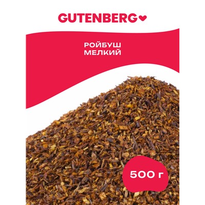 Чайный напиток Gutenberg "Ройбос" натуральный мелкий