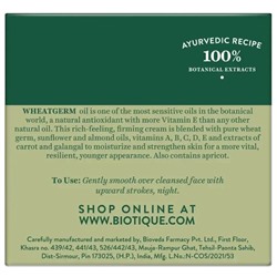 Biotique Wheat Germ Anti-Ageing Night Cream / Биотик Ночной Антивозрастной Крем с Зародышами Пшеницы 50 г