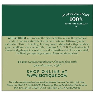Biotique Wheat Germ Anti-Ageing Night Cream / Биотик Ночной Антивозрастной Крем с Зародышами Пшеницы 50 г