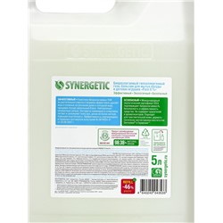 Гель-бальзам для мытья посуды Synergetic "Pure 0%", 5 л
