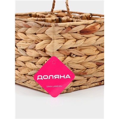 Корзинка для подачи столовых приборов Доляна «Камыш», 4 секции, 20×14 см, солома