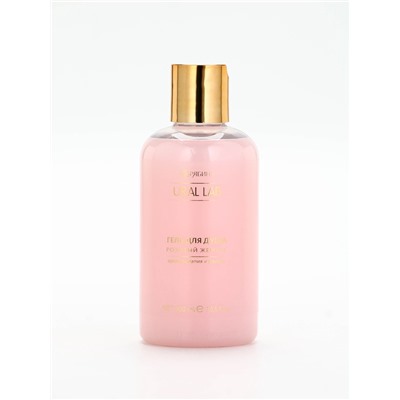 Гель для душа, 300 мл, розовый жемчуг, URAL LAB