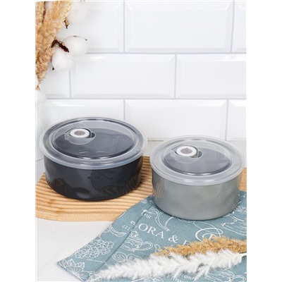 Набор контейнеров салатников 2 штуки 850/650 мл крышка с клапаном / WRF-323/WRF-327 /уп 36/ Фарфор