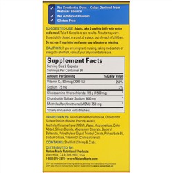 Nature Made, Triple Flex, «Тройное действие» + витамин D3, 120 капсуловидных таблеток