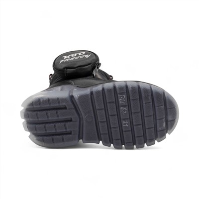 Дутики зимние В6063-21 черные