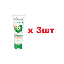 BIELENDA COMFORT чрезвычайно активный уход за поврежденной кожей рук 75мл 3шт