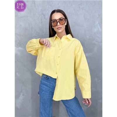 Рубашка 1976168-3