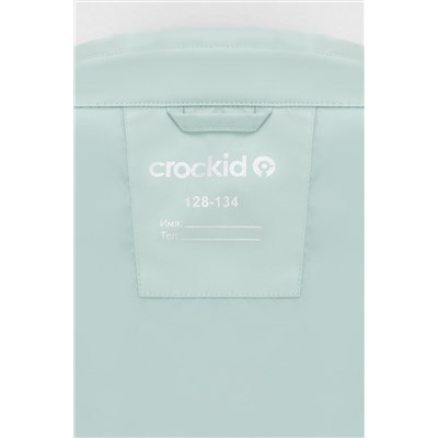 CROCKID Куртка