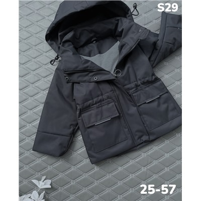 Куртка S29 серый