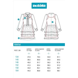 Платье ACOOLA, 1219455