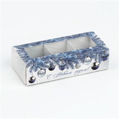 Коробка под 3 конфеты новогодняя с ячейками «Серебро», 13×3×5.5 см