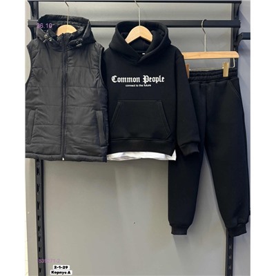 Костюм тройка 1839271-2