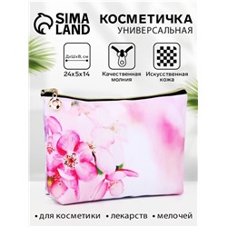 Косметичка женская на молнии, с подкладкой, с двусторонним принтом, розовая/сиреневая