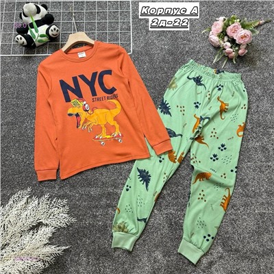 пижама 2055419-3