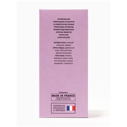 Туалетная вода женская Beauty&Glow Passion Girl, 60 мл