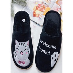 Домашние тапочки #23076008