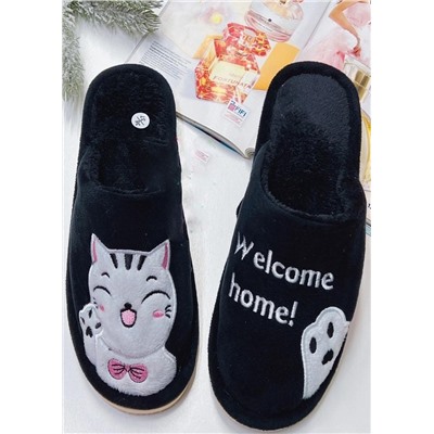 Домашние тапочки #23076008