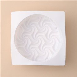Форма для муссовых десертов и выпечки KONFINETTA «Вихрь», 17.5×5.5 см, ячейка d=15 см, силикон, белая
