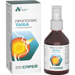 Прополис-спрей TAIGA с живицей кедровой Стекло 50 мл.