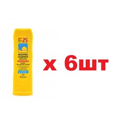 FS Молочко защитное для загара 125мл SPF20 защита от солнечных ожогах 6шт