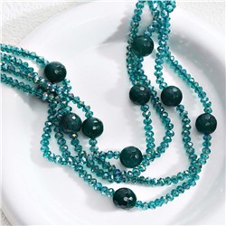 Бусы арт. 26 8000 (id 288111)