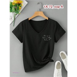 Футболка 1979059-1