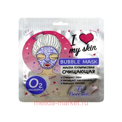 Ф-507 I love my skin Пузырьковая маска очищающая 36г,