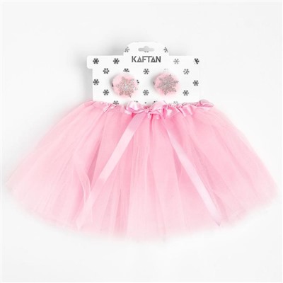 Набор для фотосессии KAFTAN «Пушистая снежинка»; юбка и заколки для волос, розовая, рост 86-104 см