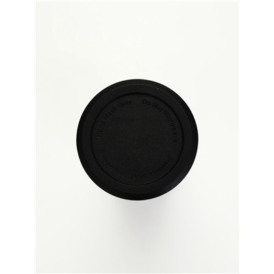 Термос «Сделаю жизнь лучше», 500 мл, с ситечком, с датчиком температуры