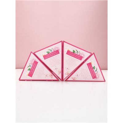 Соль для ванны, аромат нежный пион, 150 г, Чистое счастье