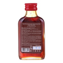 Новогодний сироп Облепихи Vitamuno, 100 мл