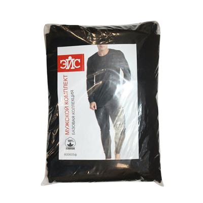 Термобелье мужское комплект