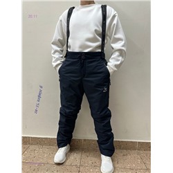 Комбинезон 1851606-3