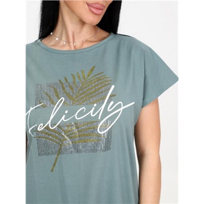 Костюм "Брунера" (Хаки)