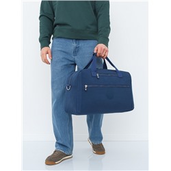 Сумка 8046LMD navy Mindesa