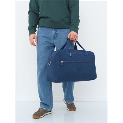 Сумка 8046LMD navy Mindesa