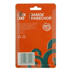 Замок навесной LOCKLAND, с влагозащитной дужкой, 38 мм