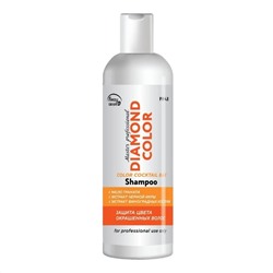 Frezy Grand Шампунь для окрашенных волос с экстрактом черной икры / Diamond Color PH 4.8, 200 мл 20894
