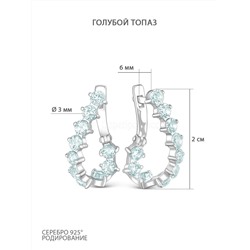 Кольцо женское из серебра с натуральным топазом родированное 925 пробы 1-4098р402