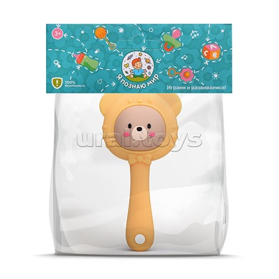 Грызунок "Веселые зверята" в пакете