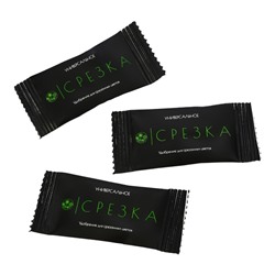 Удобрение для срезанных цветов «Срезка», 5 г набор 50 шт.