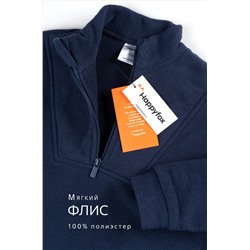 Детский флисовый костюм Happyfox