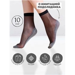 Носки капроновые, Артикул: 134120
