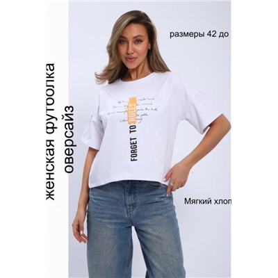 Футболка женская Modellance с принтом 32076 (Белый)