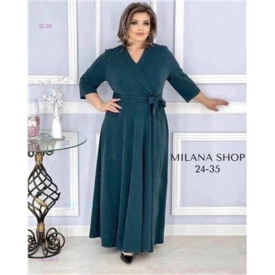 платье 1981487-2