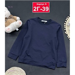 кофта 1847249-2