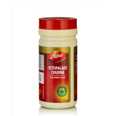 Ситопалади Дабур (порошок при кашле, жаропонижающее) Sitopaladi Churna Dabur 60 гр.